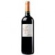VIN ROUGE 75CL CHATEAU DE BOUJAC TRADITION