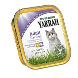 BARQUETTE CHAT 100G DINDE POULET ALOE VERA